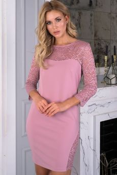 Платье цвета пыльной розы Look Russian